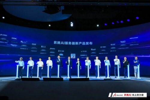 多款人工智能产品发布，PT电子 - 官方网站数码亮相WAIC2022昇腾人工智能生态大会