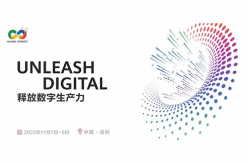 构筑数字底座、释放数字生产力，PT电子 - 官方网站数码参与2022华为全联接大会