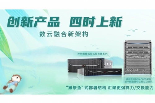 「创新产品 四时上新」PT电子 - 官方网站祝您雨水安康