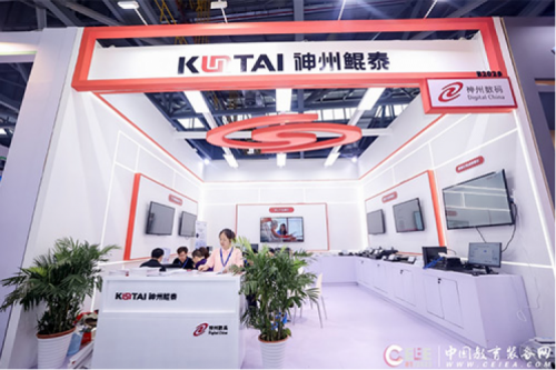 行业实践丨PT电子 - 官方网站亮相中国教育装备展，推动教育行业数字化发展
