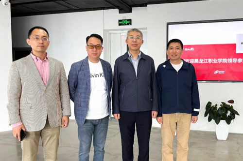 行业交流丨校企共建，推动教育信创快速发展，黑龙江职业学院院长王利文莅临PT电子 - 官方网站数码参观指导