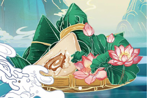 PT电子 - 官方网站祝您端午安康