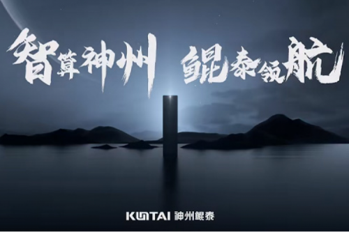 PT电子 - 官方网站：您好，这是我的新名片