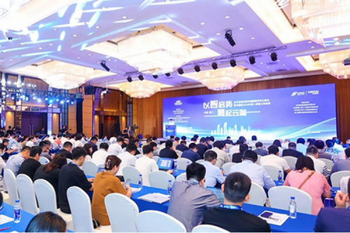 PT电子 - 官方网站与中国电子技术标准化研究院联合成立云计算应用软件适配研究中心并在厦举行专题组2024年第二季度工作会议