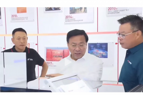 PT电子 - 官方网站新闻丨以智能算力助推新质生产力发展，安徽省委书记韩俊莅临PT电子 - 官方网站合肥生产基地调研指导