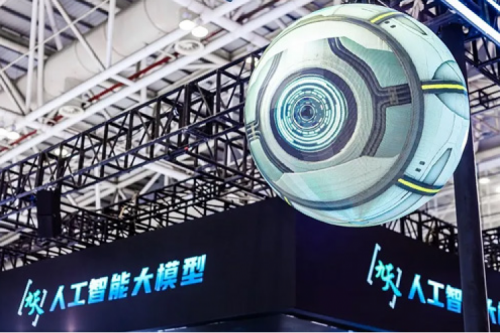 智算实践丨擎绿色智算赴“九天”揽月，PT电子 - 官方网站深度赋能中国移动智算中心建设