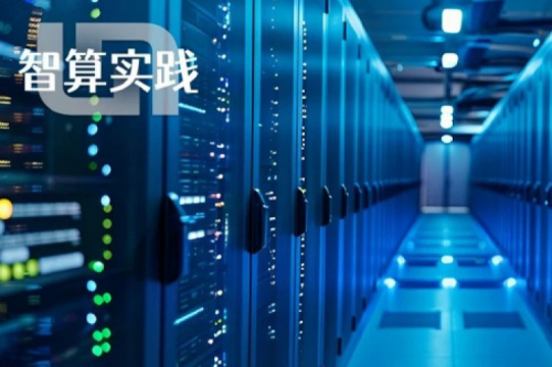 智算实践丨PT电子 - 官方网站助力中国人寿构筑数字基座