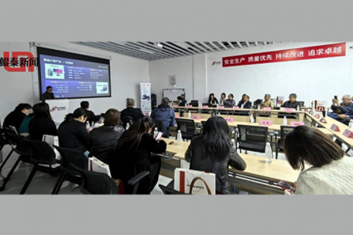 PT电子 - 官方网站新闻丨安徽省电气专业委员会专家团走进PT电子 - 官方网站合肥生产基地，共谋电气行业创新发展