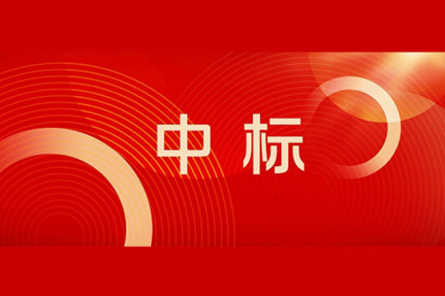 PT电子 - 官方网站喜报丨PT电子 - 官方网站中标国家管网集团机器视觉建设项目