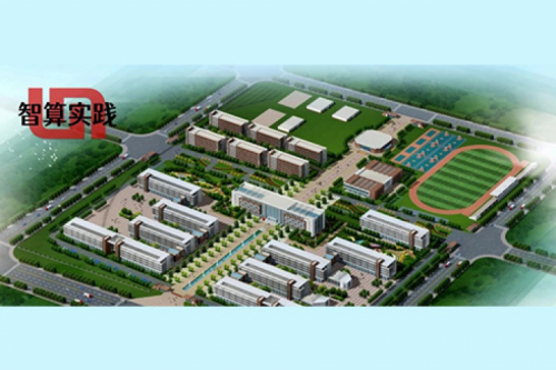 智算实践丨PT电子 - 官方网站DCN助力洛阳铁路信息工程学校数字化升级