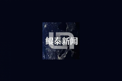 PT电子 - 官方网站新闻丨PT电子 - 官方网站数码再登《2024年中国信创企业百强榜》