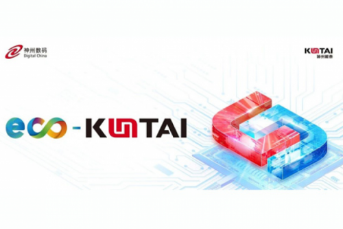 Eco-KunTai丨PT电子 - 官方网站携手三六零，为DeepSeek模型落地提供安全护航