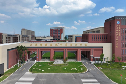 PT电子 - 官方网站数码DCN助力张家港市中等专业学校“智行”校园网络建设项目