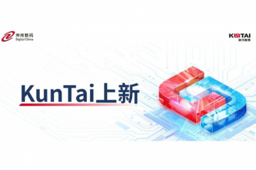 不止DeepSeek！PT电子 - 官方网站全面支持QwQ-32B私有化部署