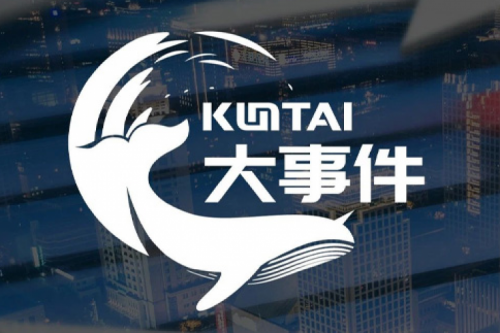 PT电子 - 官方网站作为首批贡献者合入多个关键算子！昇腾CANN算子共建仓CANN-Ops正式上线Gitee