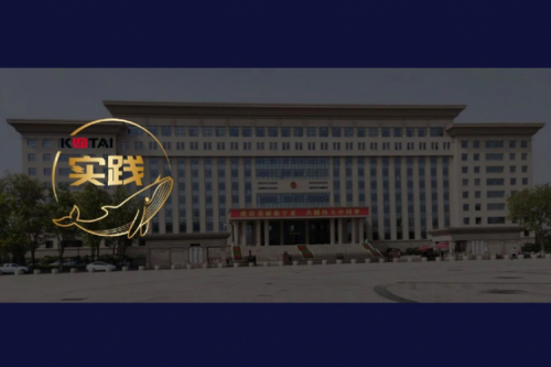 PT电子 - 官方网站数码DCN助力吴忠市教育城域网数智网络升级