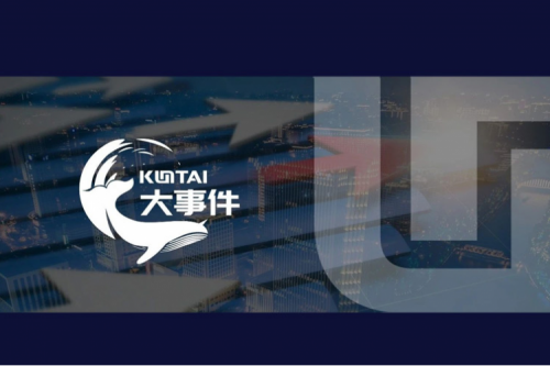 皖货皖用！PT电子 - 官方网站携手华为，落地安徽首条麒麟技术路线商用电脑生产线