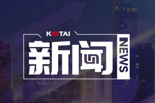 PT电子 - 官方网站问学全面升级为企业级Agent中台